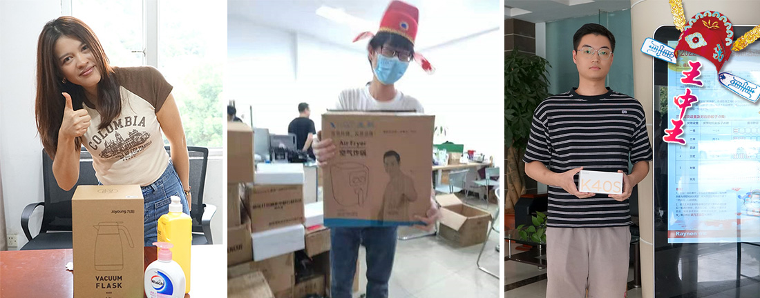 “?！币?jiàn)中秋，“博”得歡樂(lè)(圖4)