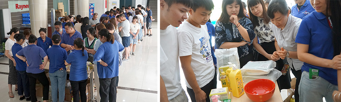 “睿”見(jiàn)中秋，“博”得歡樂(lè)(圖1)