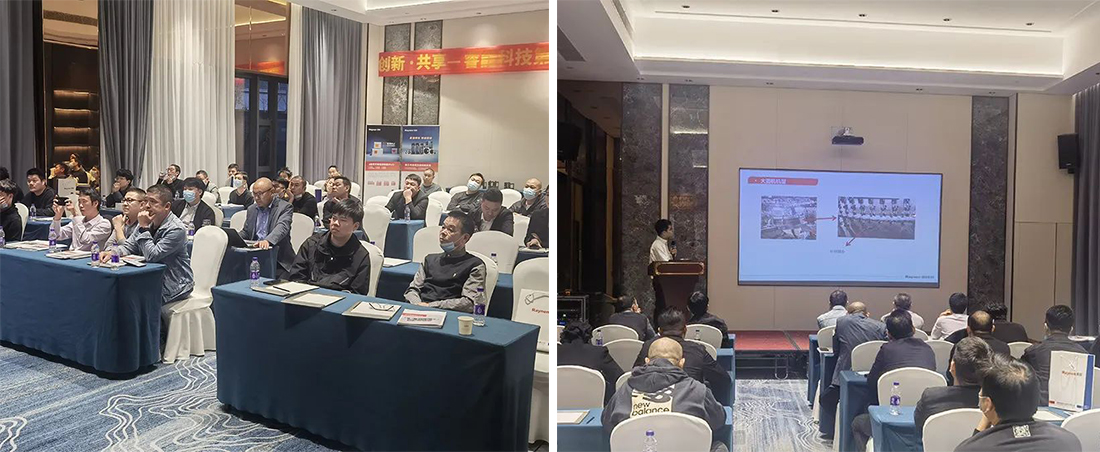 創(chuàng)新共享·甌越華彩 | 第3代伺服新品全國(guó)巡展走進(jìn)溫州(圖4)