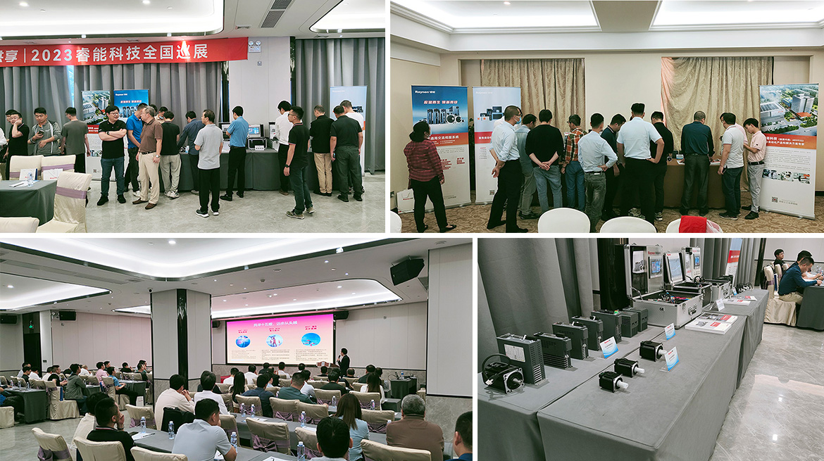睿能科技攜創(chuàng)新精品，全國巡展再續(xù)華章(圖3)