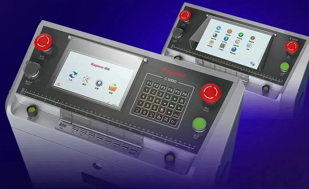 展會精彩回顧|睿能科技攜最新襪機電控產(chǎn)品亮相大唐襪博會(圖5)