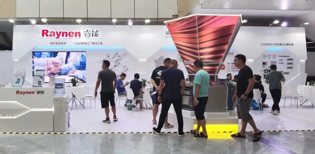 展會精彩回顧|睿能科技攜最新襪機電控產(chǎn)品亮相大唐襪博會(圖2)