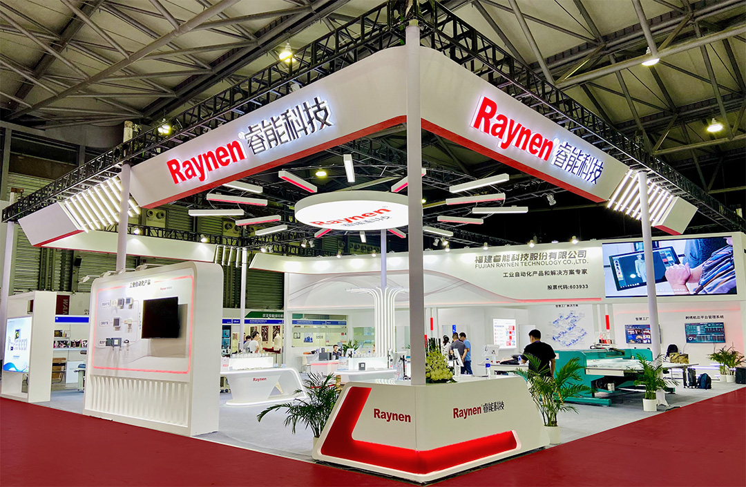 展會(huì)精彩回顧|睿能科技攜最新電控產(chǎn)品亮相CISMA2023(圖1)