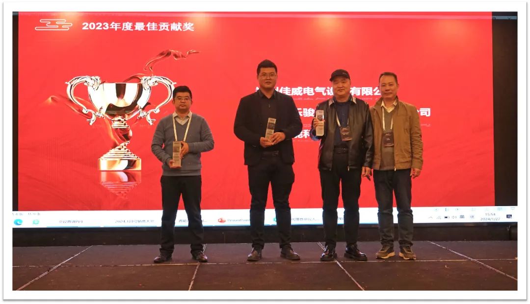 睿啟智造 能賦未來 | 睿能OEM事業(yè)部合作伙伴大會隆重召開！(圖6)