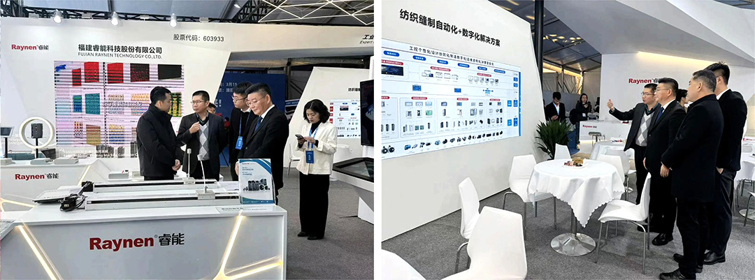 濮院展會精彩回顧 | 睿能展位人潮涌動，行業(yè)前沿技術(shù)一覽無余https://mmbiz.qpic.cn/mmbiz_jpg/uVPLicGse1zfSGAnFj8sU92BkOhtqnEerEJasH17wcFWMmXUSNBo3ibFJKHRHTG82ccnGjNOMEhdcbEAZuheWEIQ/640?wx_fmt=jpeg&from=appmsg&tp=wxpic&wxfrom=5&wx_(圖5)