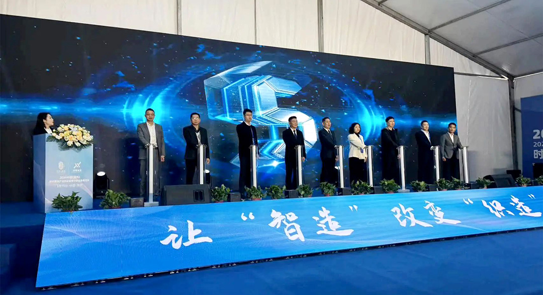 濮院展會精彩回顧 | 睿能展位人潮涌動，行業(yè)前沿技術(shù)一覽無余https://mmbiz.qpic.cn/mmbiz_jpg/uVPLicGse1zfSGAnFj8sU92BkOhtqnEerEJasH17wcFWMmXUSNBo3ibFJKHRHTG82ccnGjNOMEhdcbEAZuheWEIQ/640?wx_fmt=jpeg&from=appmsg&tp=wxpic&wxfrom=5&wx_(圖4)