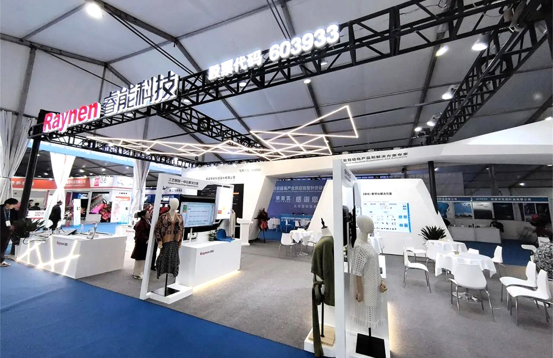 濮院展會精彩回顧 | 睿能展位人潮涌動，行業(yè)前沿技術(shù)一覽無余https://mmbiz.qpic.cn/mmbiz_jpg/uVPLicGse1zfSGAnFj8sU92BkOhtqnEerEJasH17wcFWMmXUSNBo3ibFJKHRHTG82ccnGjNOMEhdcbEAZuheWEIQ/640?wx_fmt=jpeg&from=appmsg&tp=wxpic&wxfrom=5&wx_(圖1)