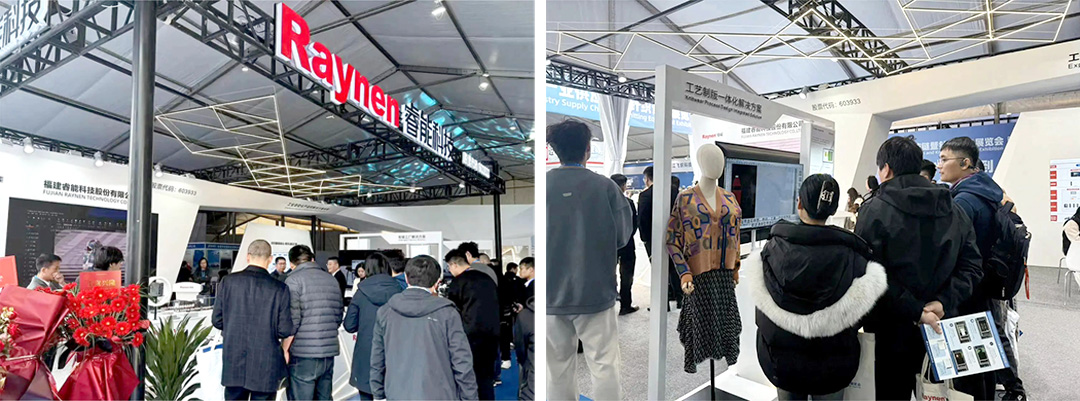 濮院展會精彩回顧 | 睿能展位人潮涌動，行業(yè)前沿技術(shù)一覽無余https://mmbiz.qpic.cn/mmbiz_jpg/uVPLicGse1zfSGAnFj8sU92BkOhtqnEerEJasH17wcFWMmXUSNBo3ibFJKHRHTG82ccnGjNOMEhdcbEAZuheWEIQ/640?wx_fmt=jpeg&from=appmsg&tp=wxpic&wxfrom=5&wx_(圖3)