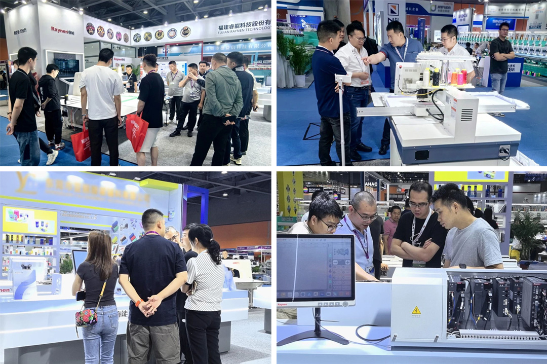 廣州紡博會精彩回顧|睿能科技閃耀紡博會，前沿技術(shù)共塑行業(yè)新生態(tài)(圖1)