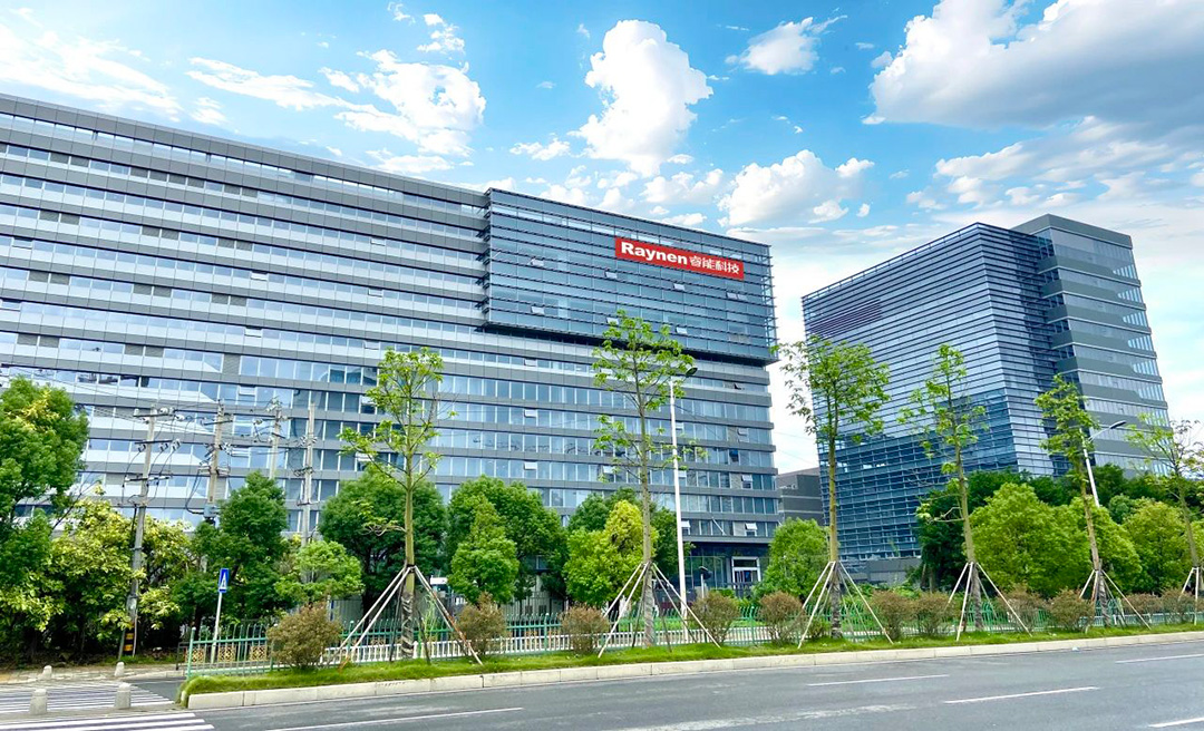 擘繪新藍圖，開啟新征程 ——睿能科技福州新生產(chǎn)基地投產(chǎn)運營(圖3)