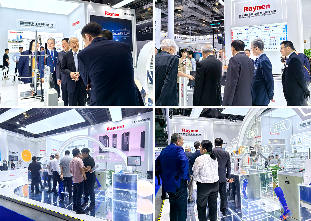 睿能科技閃耀上海ITMA紡機(jī)展：以創(chuàng)新科技，共繪紡織行業(yè)未來(lái)藍(lán)圖(圖2)