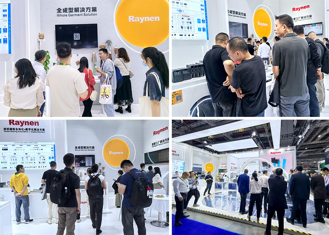 睿能科技閃耀上海ITMA紡機(jī)展：以創(chuàng)新科技，共繪紡織行業(yè)未來(lái)藍(lán)圖(圖11)