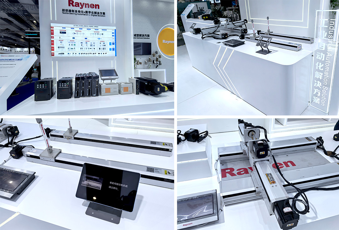 睿能科技閃耀上海ITMA紡機(jī)展：以創(chuàng)新科技，共繪紡織行業(yè)未來(lái)藍(lán)圖(圖7)