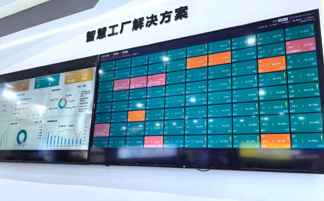 第二十一屆大朗毛織會(huì)：睿能科技攜最新產(chǎn)品亮相，引領(lǐng)行業(yè)潮流(圖5)