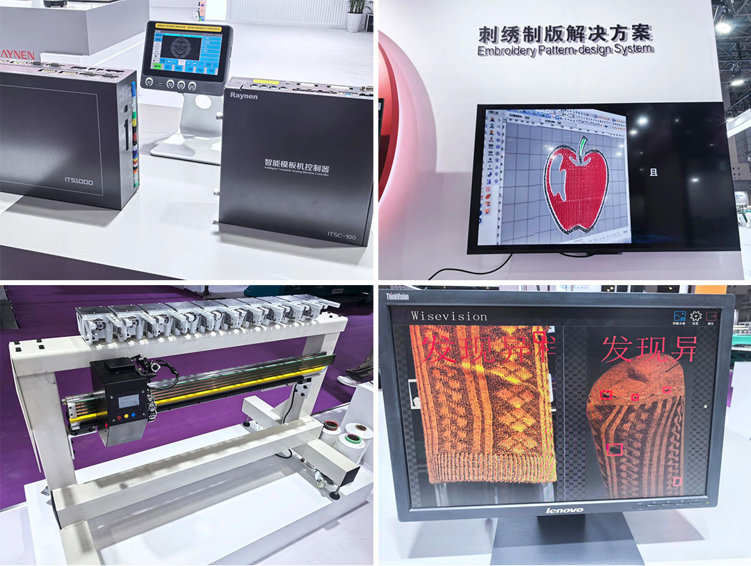 2025大灣區(qū)工業(yè)展盛大開幕，睿能科技智能解決方案引矚目(圖5)