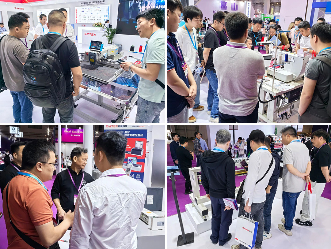 2025大灣區(qū)工業(yè)展盛大開幕，睿能科技智能解決方案引矚目(圖8)