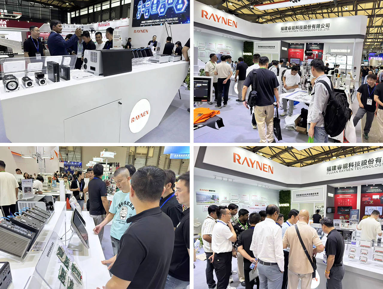 展會(huì)精彩回顧 | 睿能科技精彩亮相2025中國(guó)國(guó)際縫制設(shè)備展覽會(huì)(圖3)